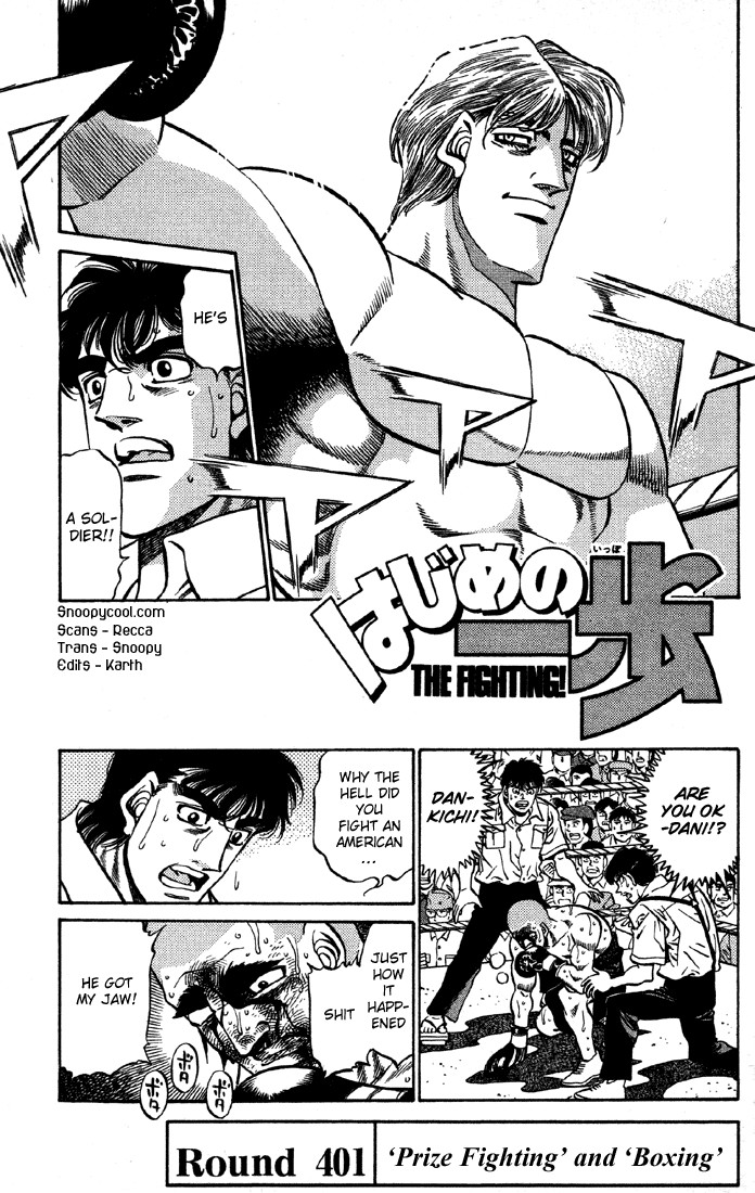 Hajime no Ippo Chapter 401 1